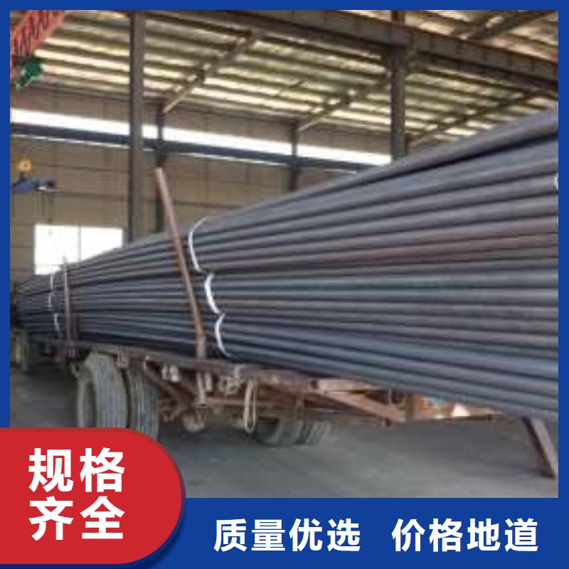 樁基聲測管現貨廠家