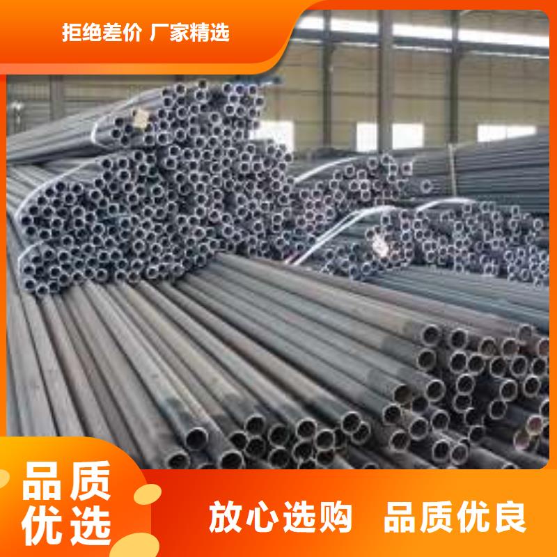 本地的聲測(cè)管廠家