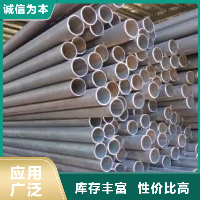 聲測管制造廠家