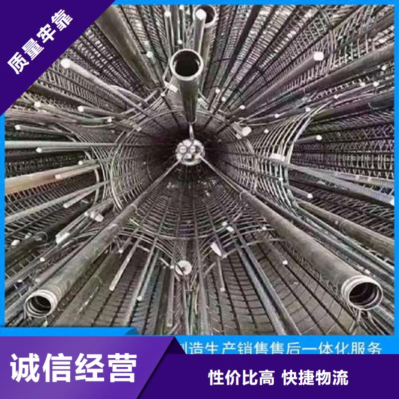 的樁基聲測管廠家價格