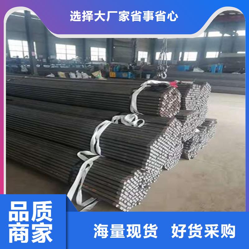的聲測管廠家供應商