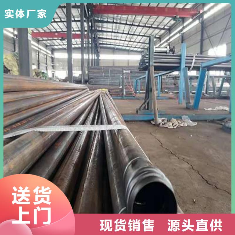 的本地聲測管廠家價格