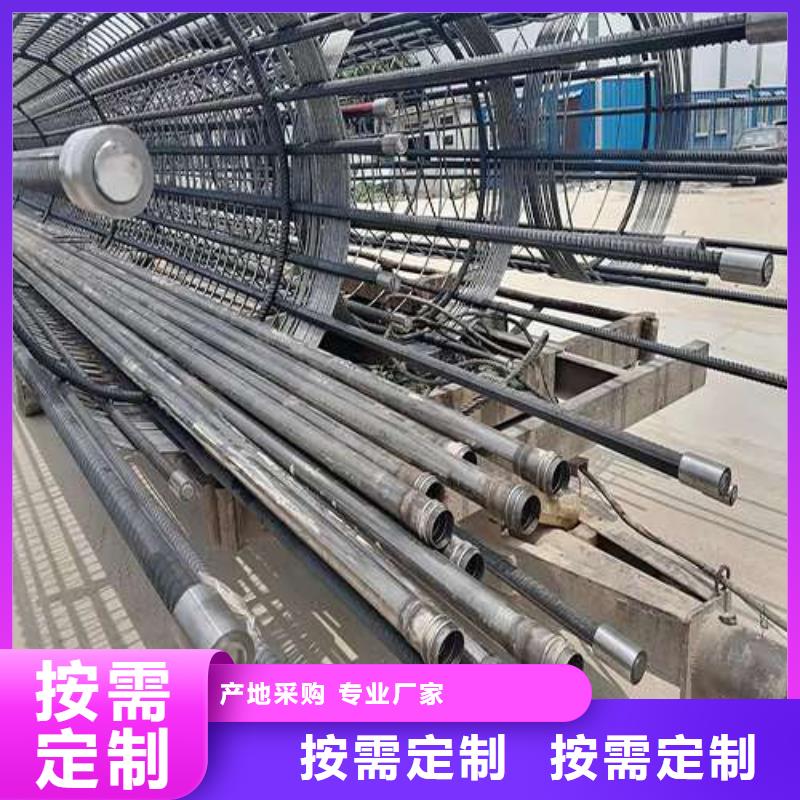 鉗壓聲測管廠家