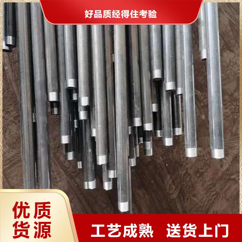 承插聲測管實體大廠