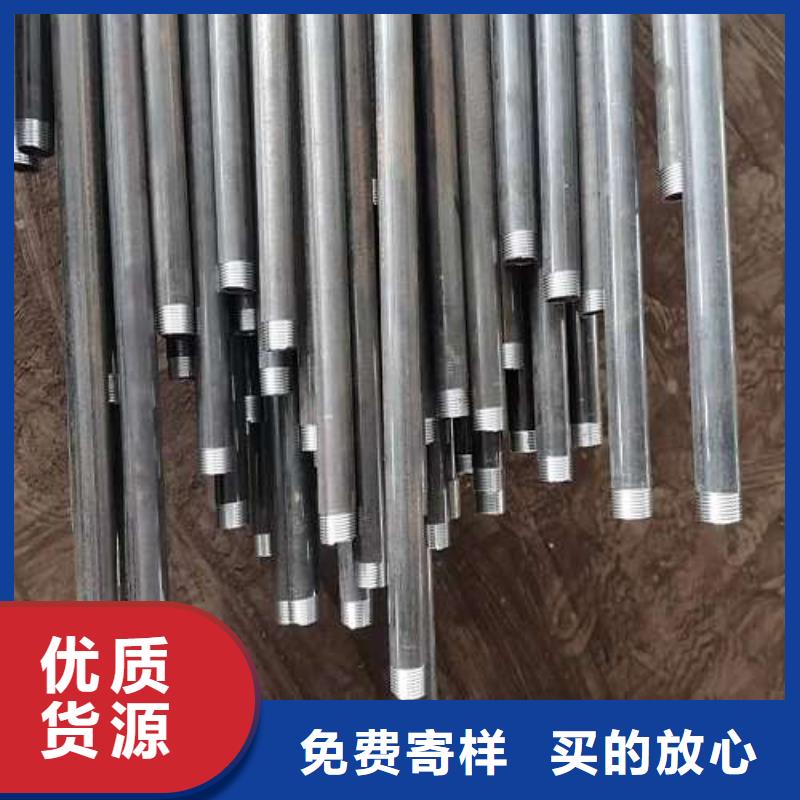 聲測管廠家價格