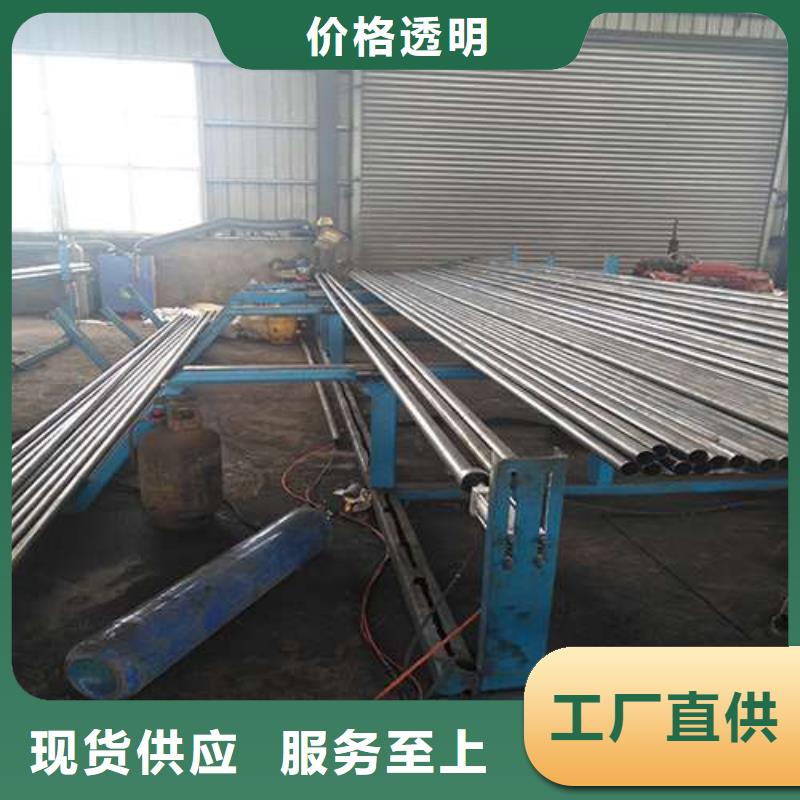 聲測管零售廠家