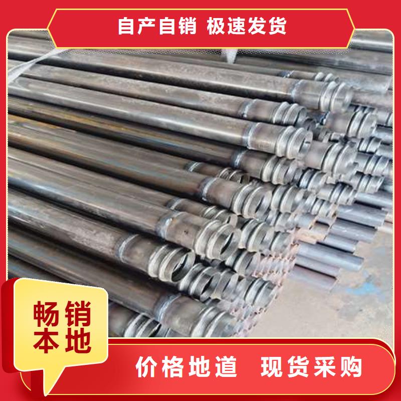 聲測管供應廠家