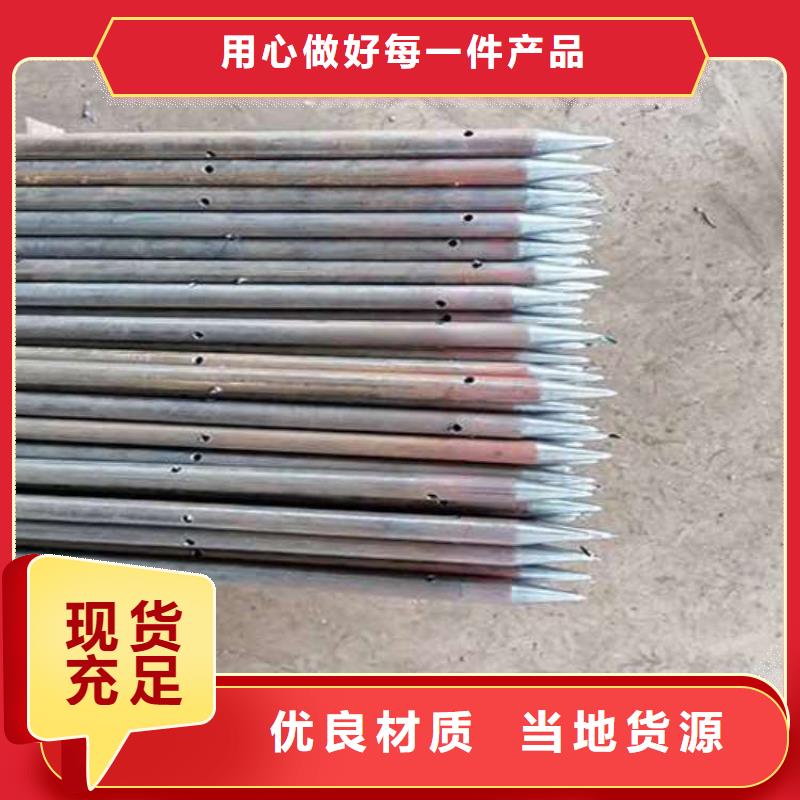 57的聲測管廠家現貨