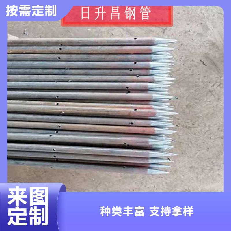 【广州】购买生产钳压式声测管的厂家