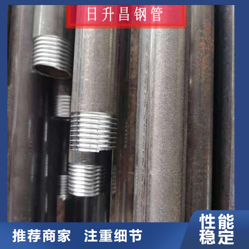 聲測管零售廠家