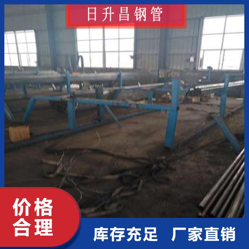 瓊海市50的聲測管廠家直銷商