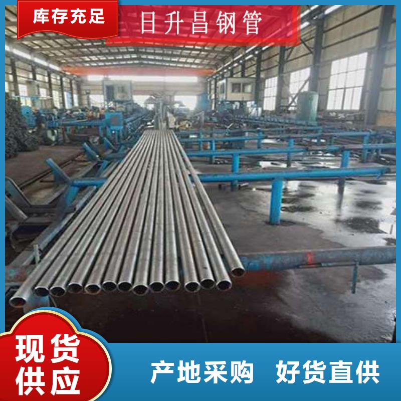 57的聲測管廠家經(jīng)銷商