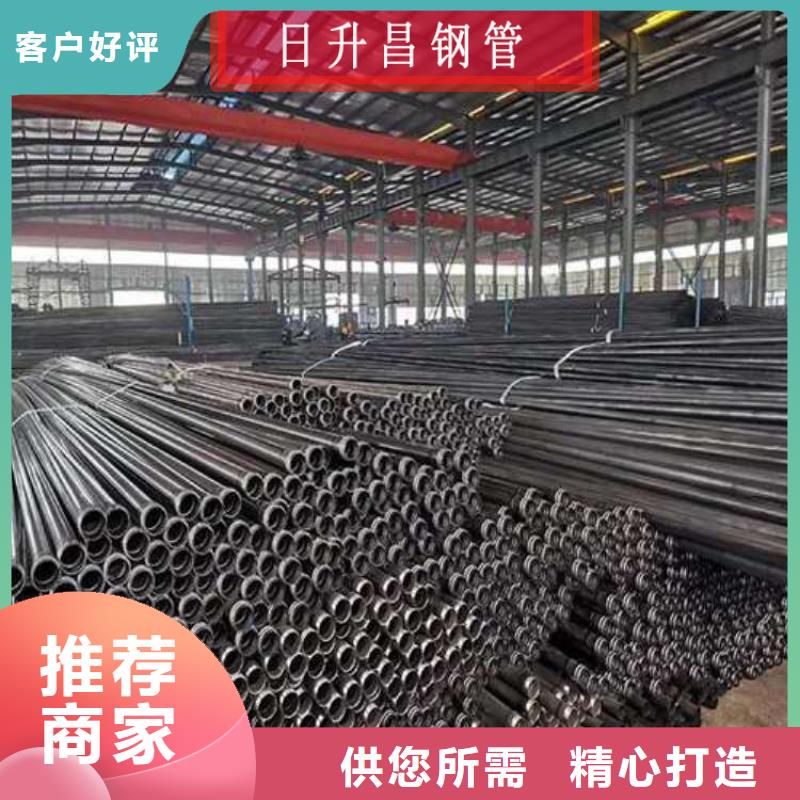 聲測管檢測管廠家