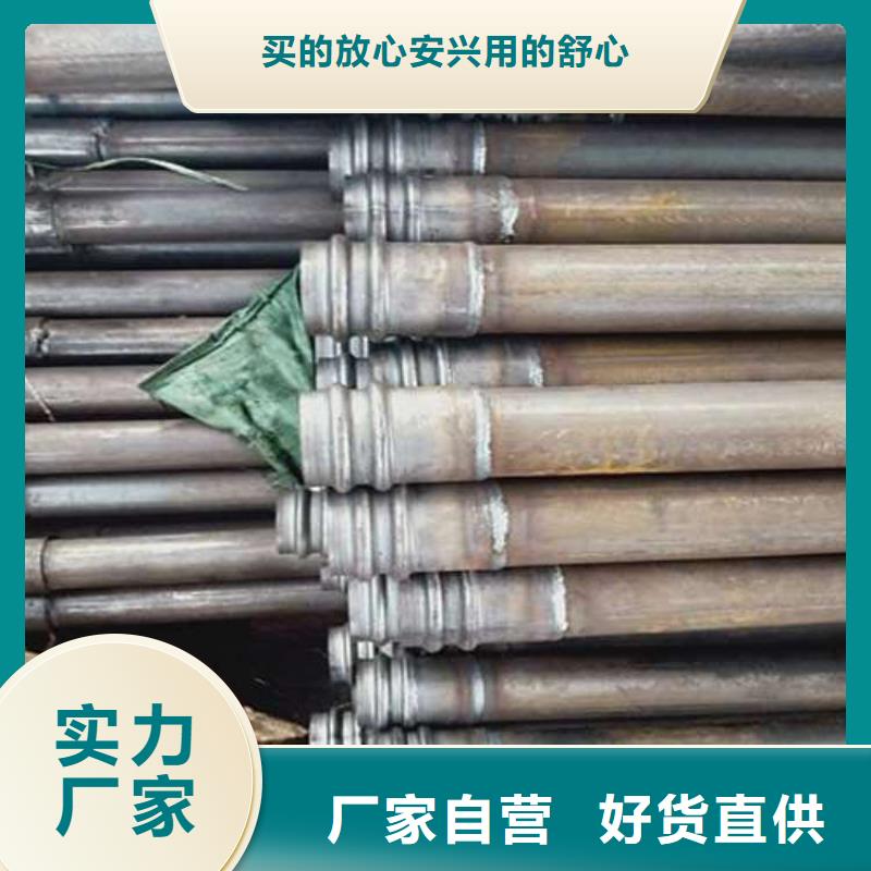 螺旋式聲測管制造廠家