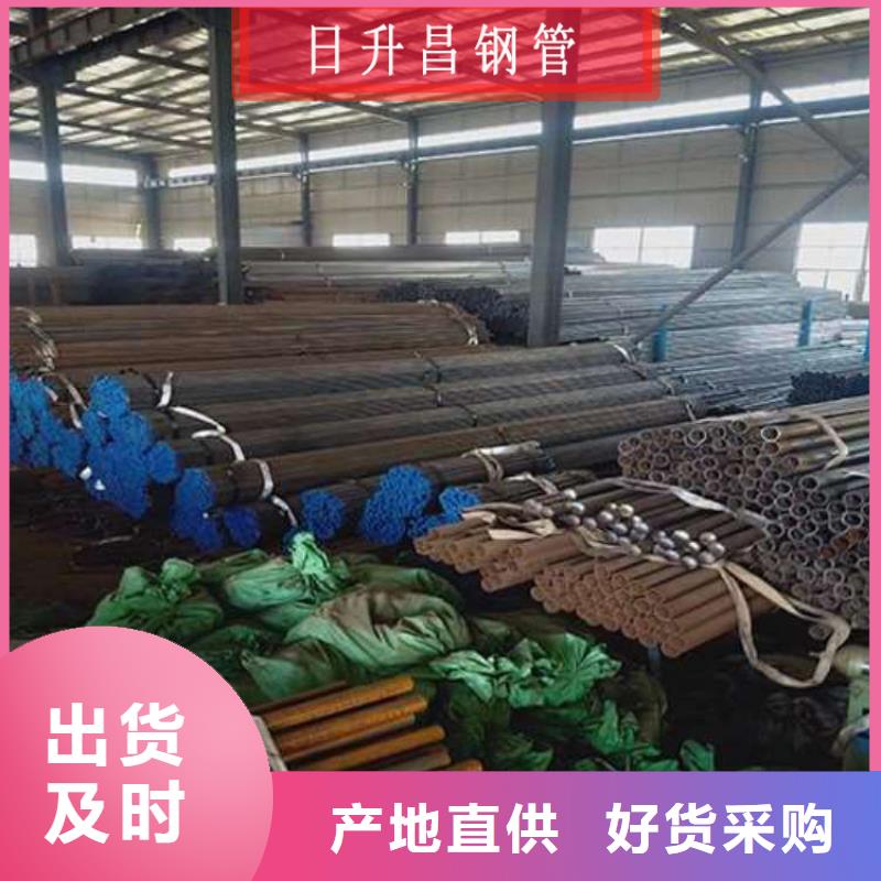 聲測管50鉗壓式廠家