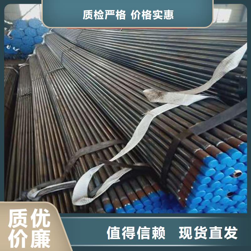 54的聲測管廠家價格