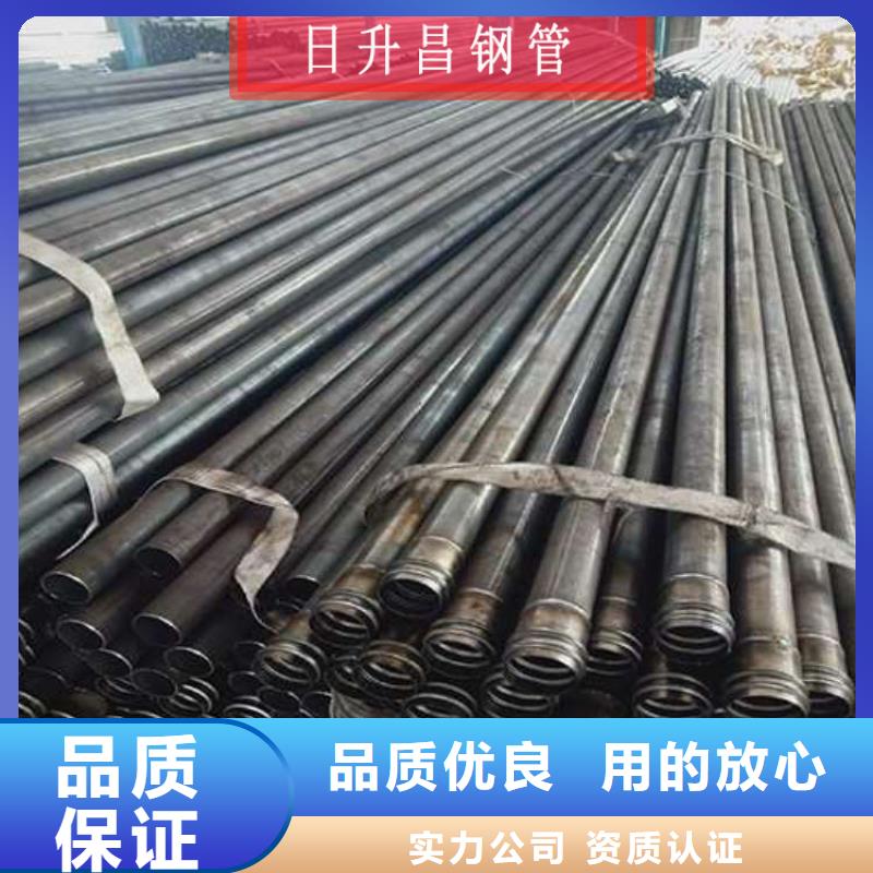 滁州生产工地声测管厂家