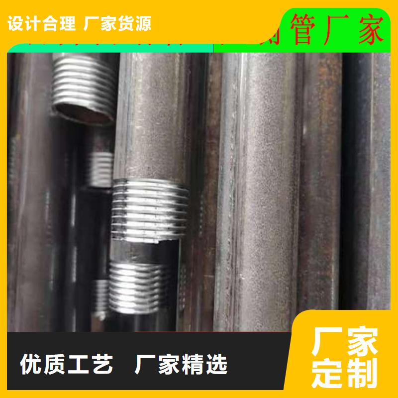 桂林品质加工声测管厂家
