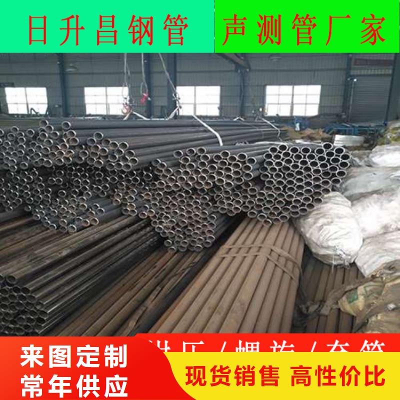 聲測(cè)管制造廠家