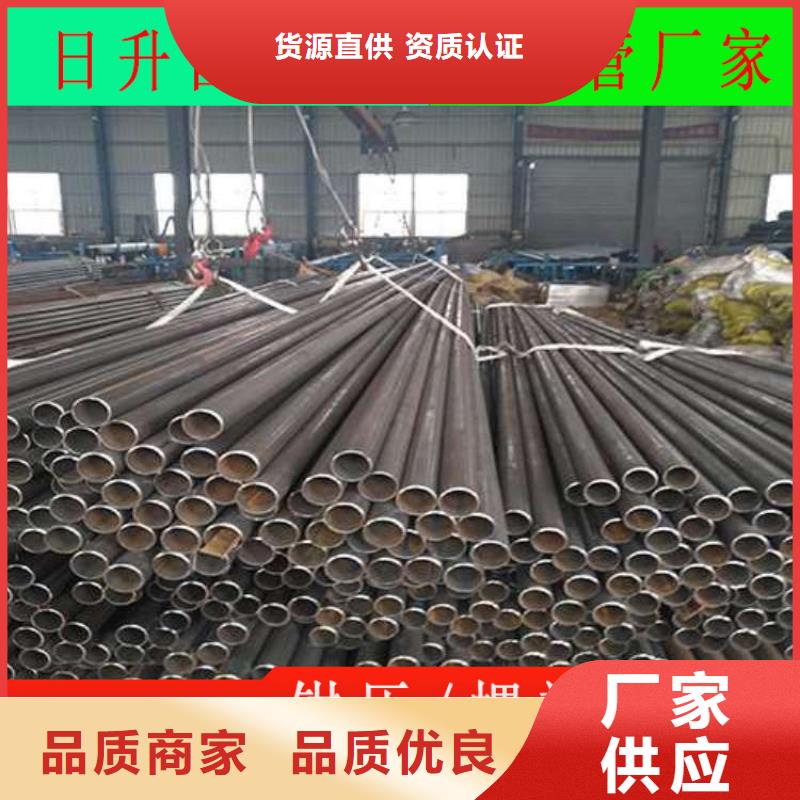 檢測管
