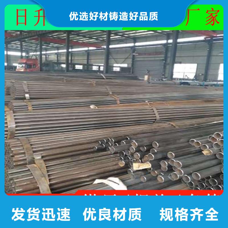 聲測管的零售廠家