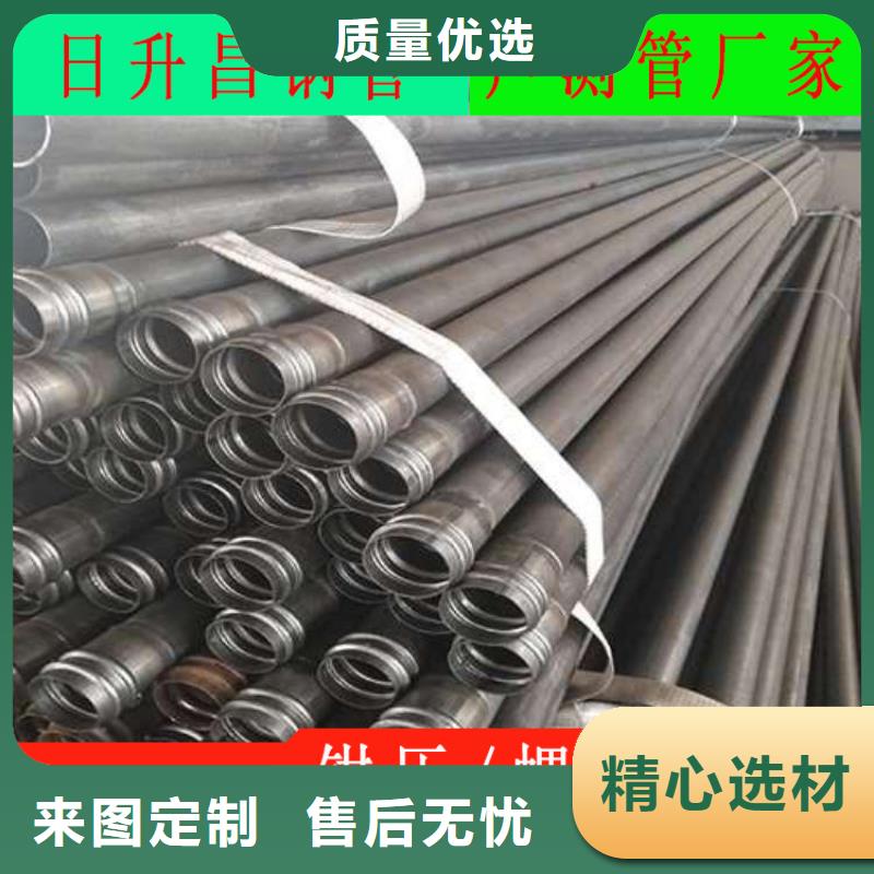 聲測管檢測管廠家