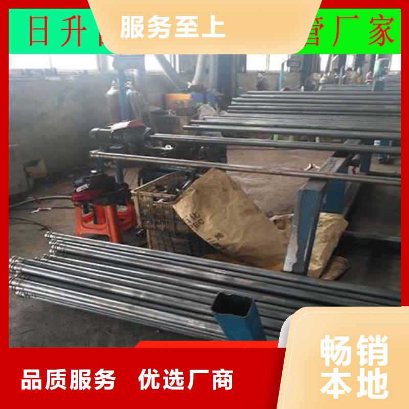 聲測管廠家批發商