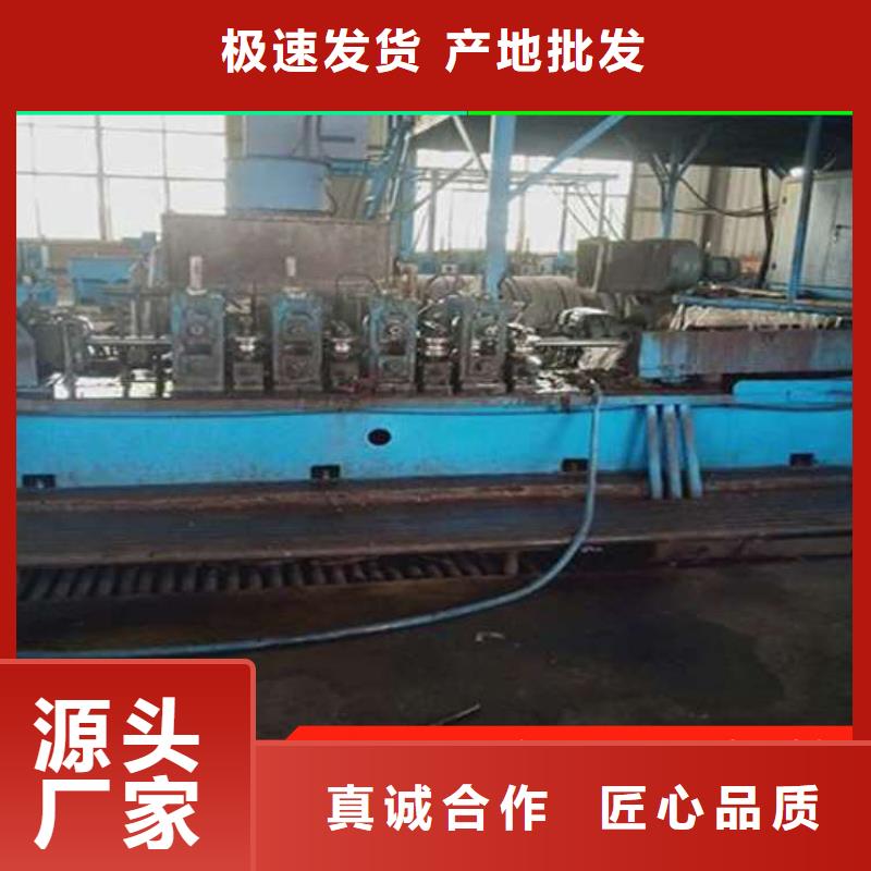 聲測管廠家批發
