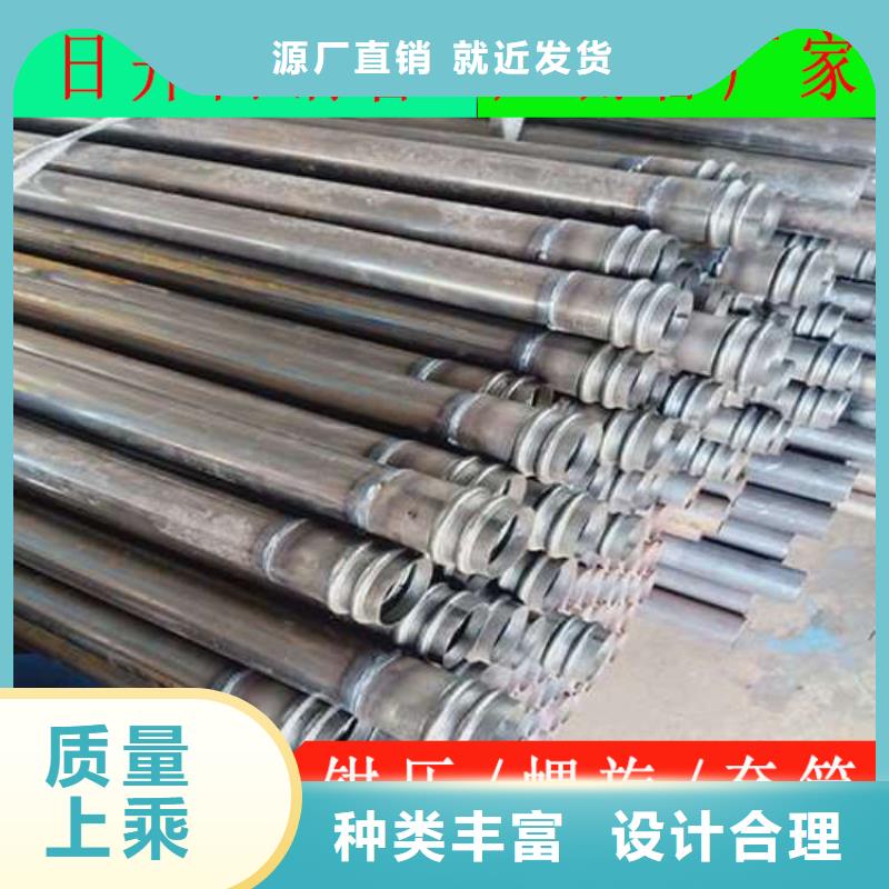 批發聲測管的廠家