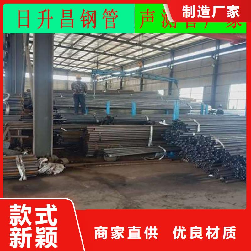 大庆附近生产钳压式声测管的厂家
