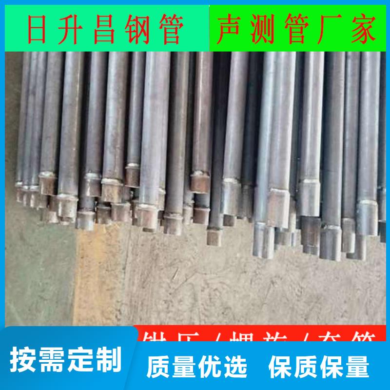 【潍坊】当地桥梁检测声测管厂家