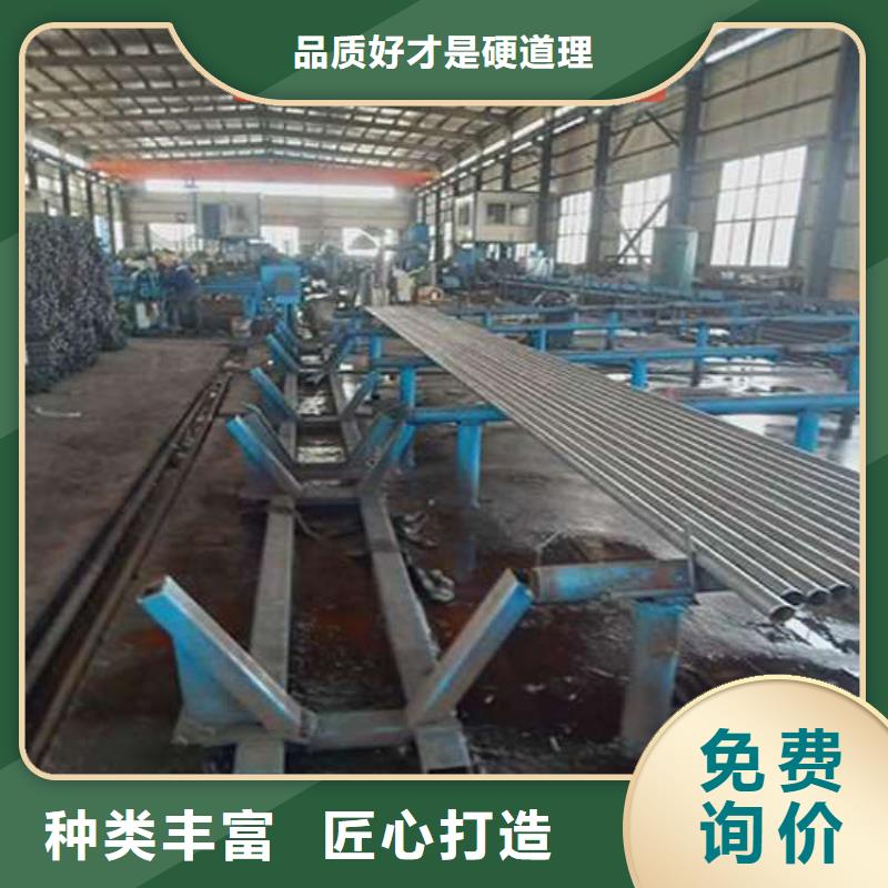本地的聲測管廠家