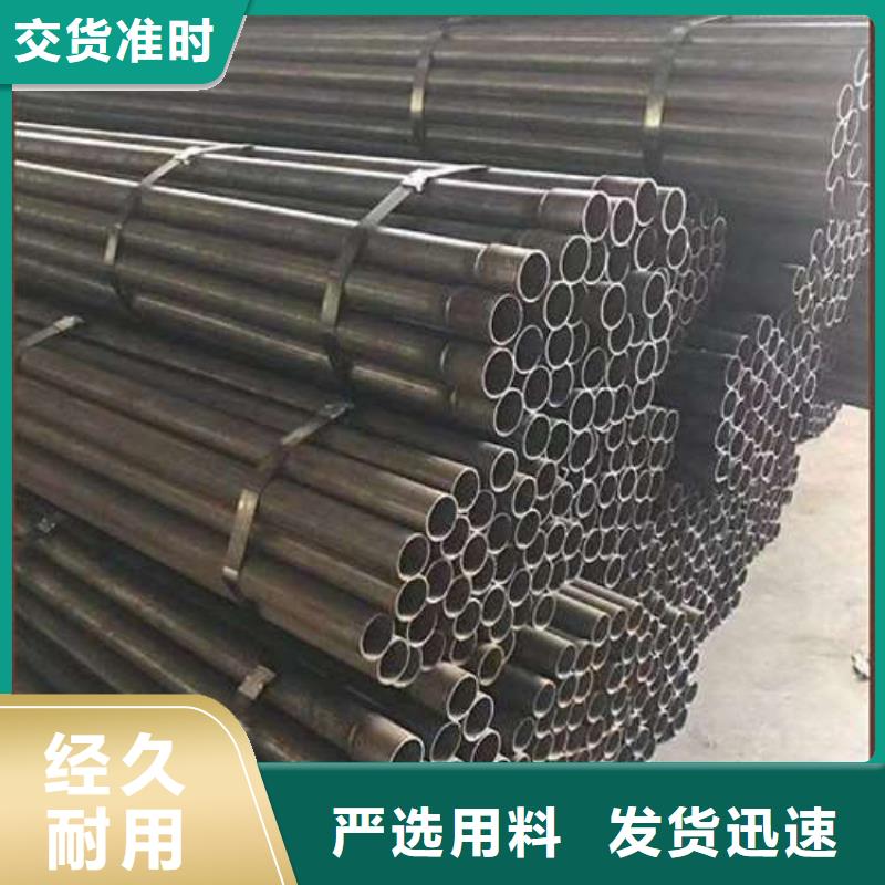 50的本地聲測管廠家