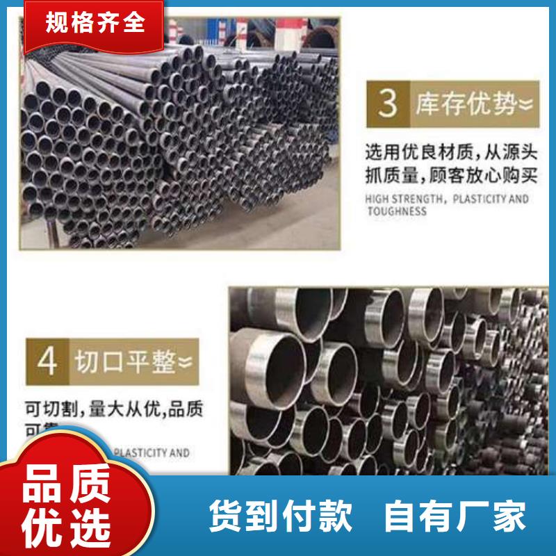 《香港》当地批发套筒式声测管的厂家