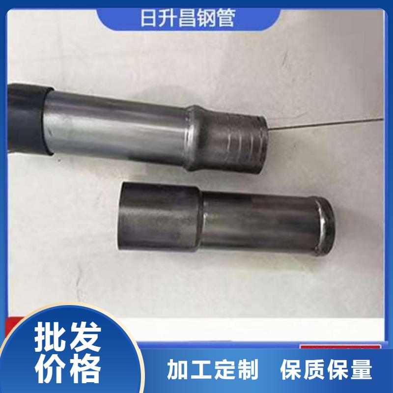 【长沙】当地日升昌制造声测管生产厂家