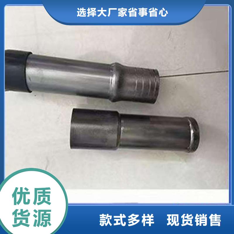 [杭州]专心专注专业日升昌加工声测管的厂家