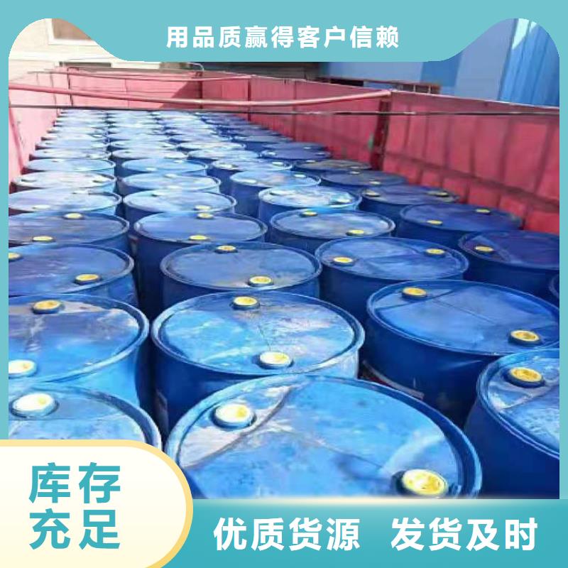 【济南】直供环保油无醇燃料煮面桶供应商现货厂家总部