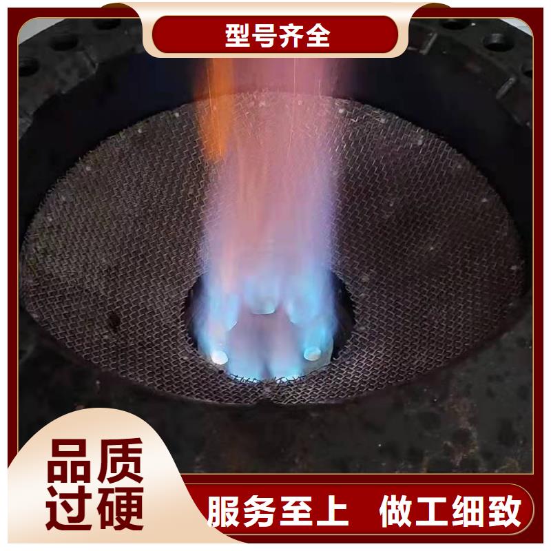 蚌埠同城小火锅专用植物燃料油技术免费培训