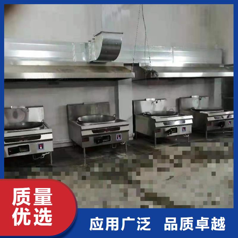 台州生产饭店植物油燃料灶具厂家售后完善