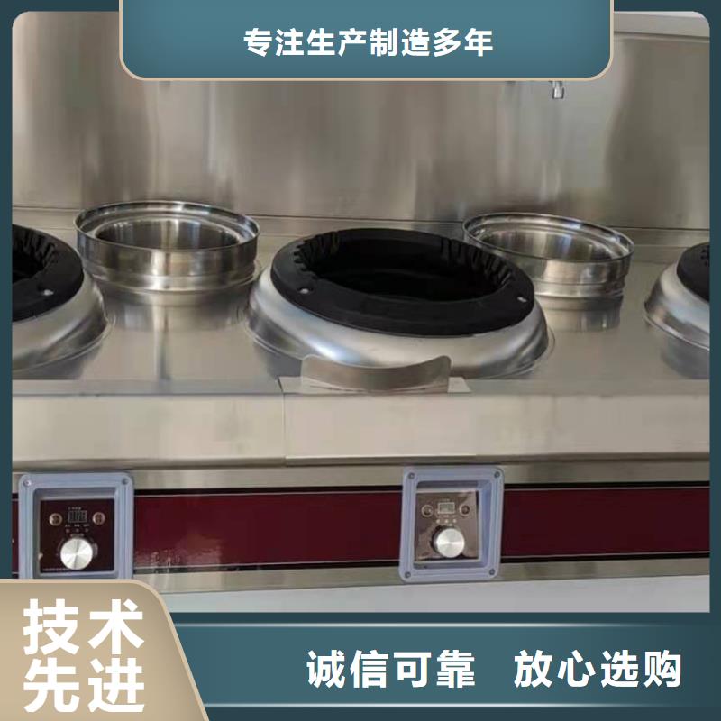 【阳江】生产燃料油煮面桶生产基地源头厂家