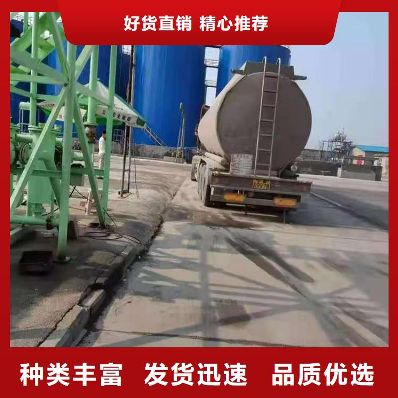 《南京》订购免气泵植物油燃料灶具技术学习中心