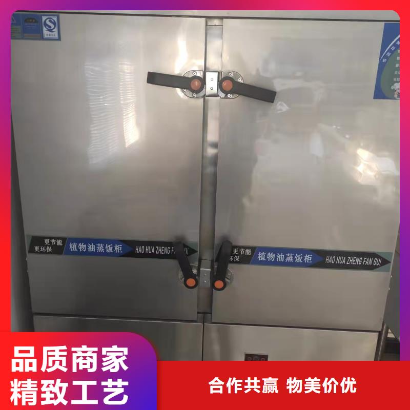 杭州生产厨房植物油燃料实体厂家批发
