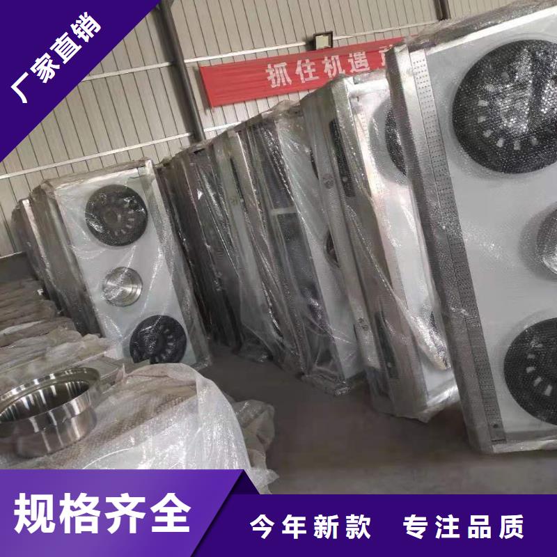 台湾买静音植物油燃料灶具厂家技术万元办厂