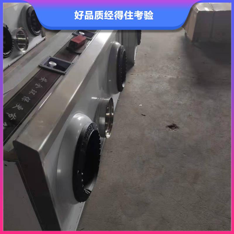 阳江销售小火锅液体燃料油技术无需设备