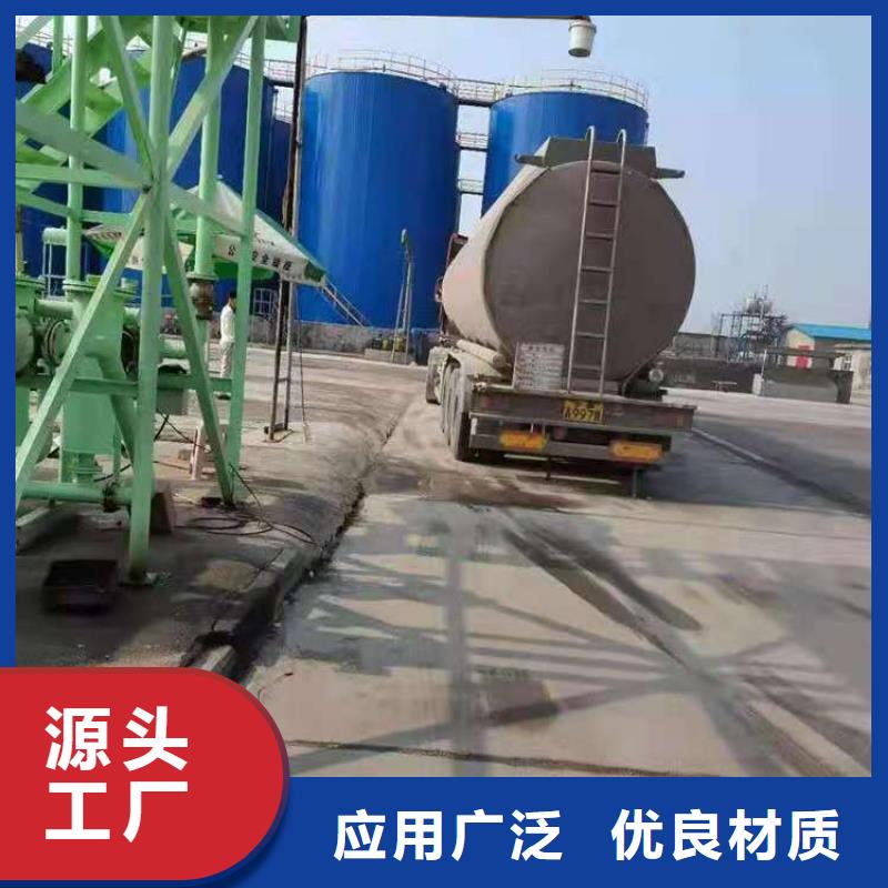 台州经营植物燃料油白油宁煤源头生产厂家
