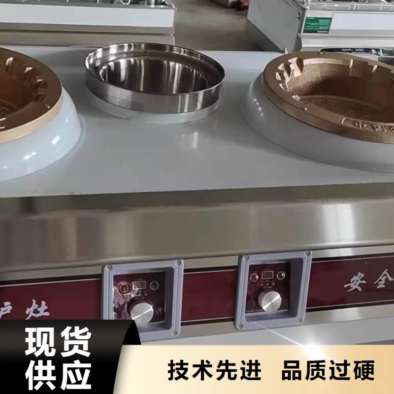 广东周边厨房燃料油白油厂家招代理免费
