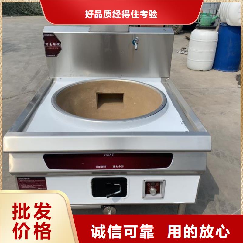 福建生产安全小火锅燃料油生产厂家厨房专用