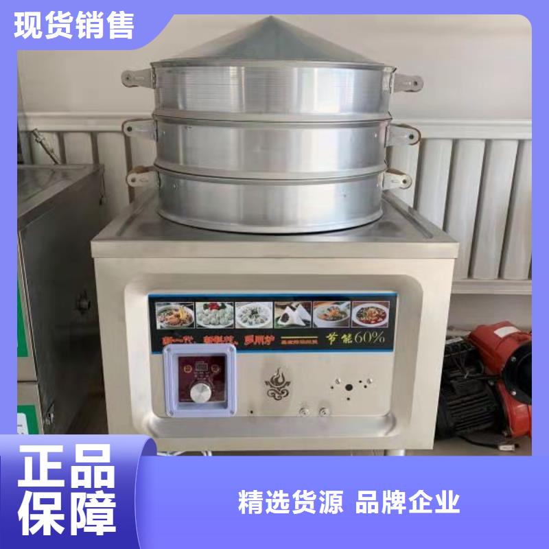 《邯郸》销售厨房植物油燃料技术配方的成分优势