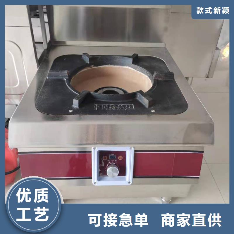 【阳江】生产燃料油煮面桶生产基地源头厂家