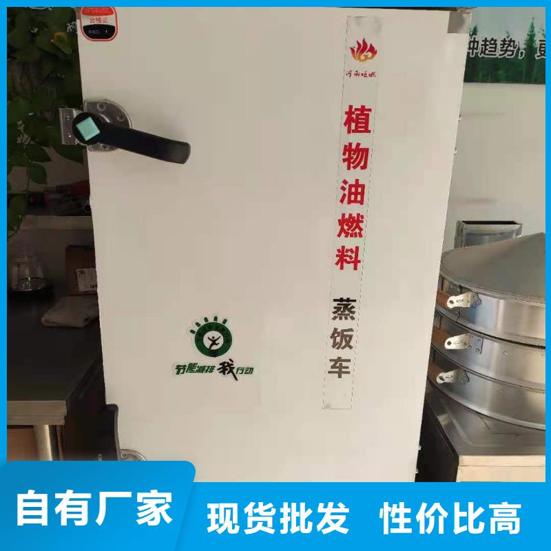 上海同城无醇燃料油白油替代液化气技术